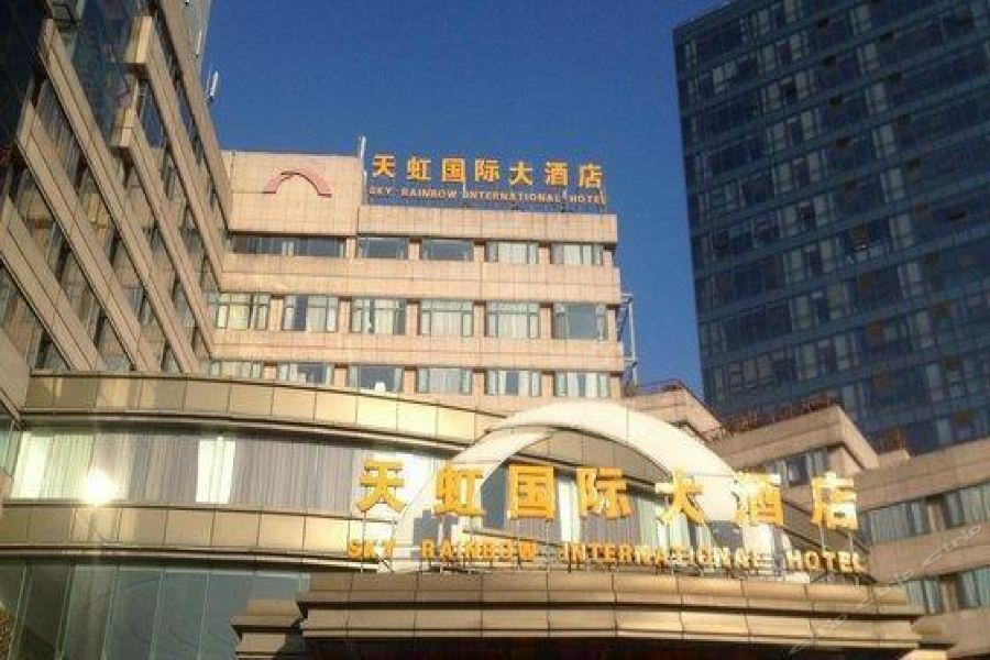 Shanghai Sky Rainbow Hotel Εξωτερικό φωτογραφία